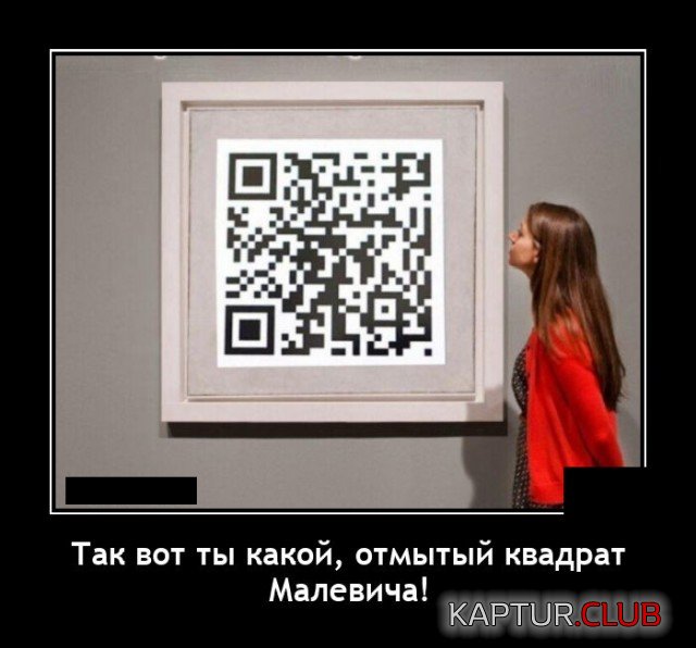 1640358903_demotivatory_15.jpg | Рено Каптур Клуб Россия | Форум KAPTUR.SU
