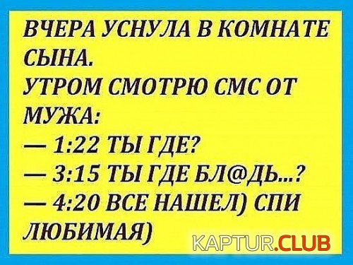164061487.p.500.500.0.jpg | Рено Каптур Клуб Россия | Форум KAPTUR.SU