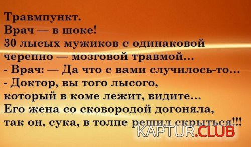 164061965.p.500.500.0.jpg | Рено Каптур Клуб Россия | Форум KAPTUR.SU