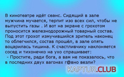 164061990.p.500.500.0.jpg | Рено Каптур Клуб Россия | Форум KAPTUR.SU