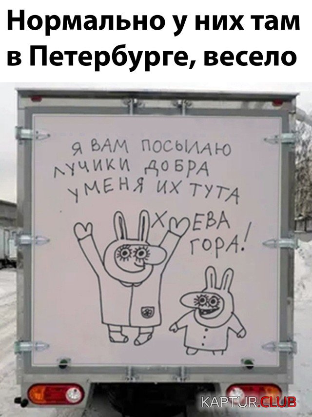 1640620053_podb_17.jpg | Рено Каптур Клуб Россия | Форум KAPTUR.SU