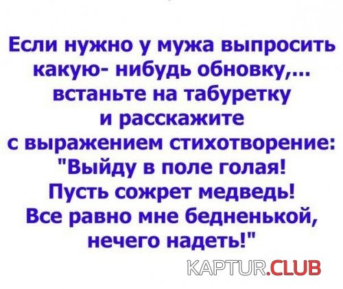 164062007.p.500.500.0.jpg | Рено Каптур Клуб Россия | Форум KAPTUR.SU