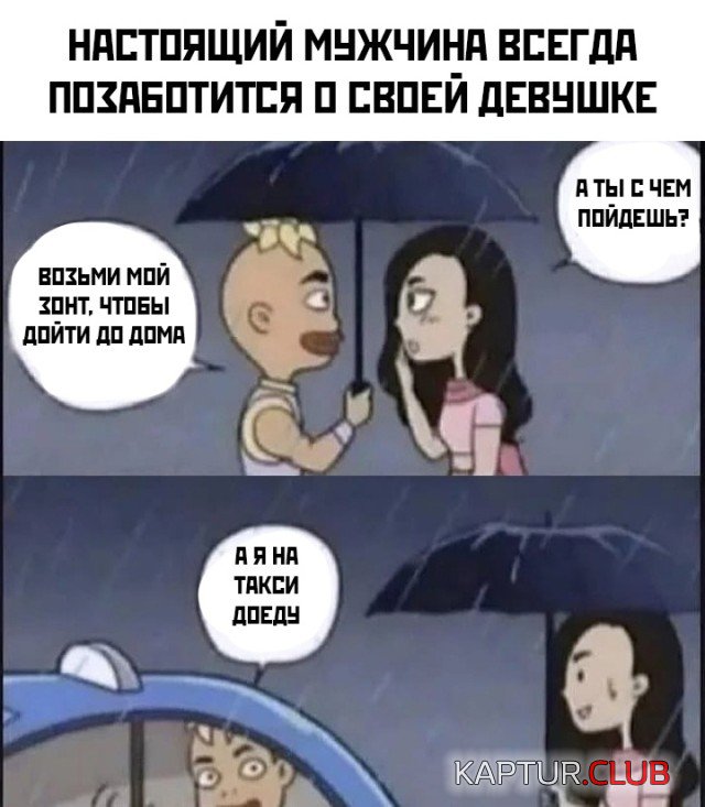 1640620110_podb_19.jpg | Рено Каптур Клуб Россия | Форум KAPTUR.SU