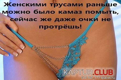 16406767_192700457876794_6037371021626426946_n.jpg | Рено Каптур Клуб Россия | Форум KAPTUR.SU