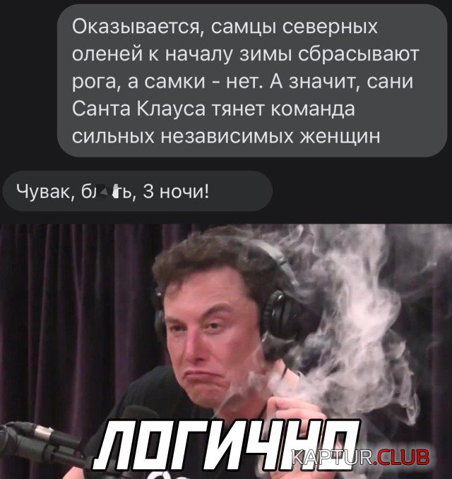 1640709018_podb_18.jpg | Рено Каптур Клуб Россия | Форум KAPTUR.SU