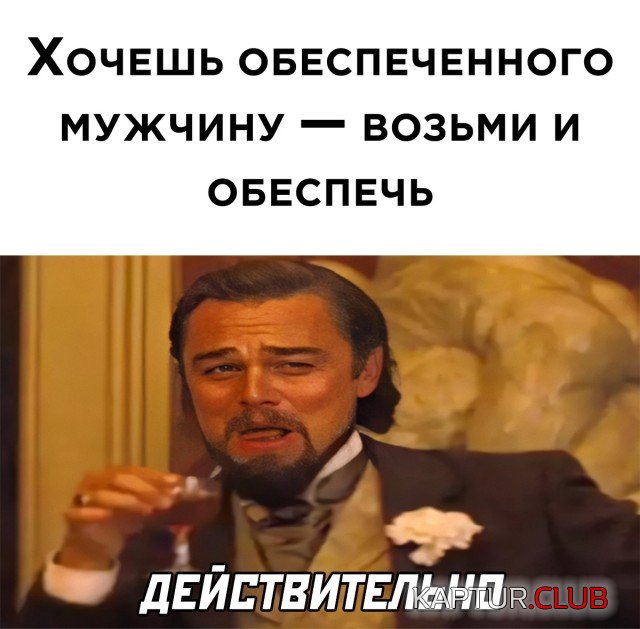 1640709029_podb_26.jpg | Рено Каптур Клуб Россия | Форум KAPTUR.SU