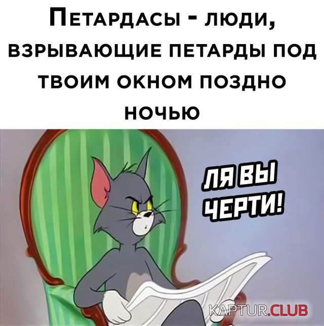 1640709064_podb_25.jpg | Рено Каптур Клуб Россия | Форум KAPTUR.SU