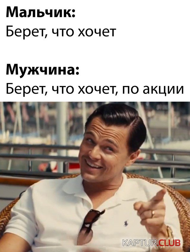 1640793830_podb_03.jpg | Рено Каптур Клуб Россия | Форум KAPTUR.SU
