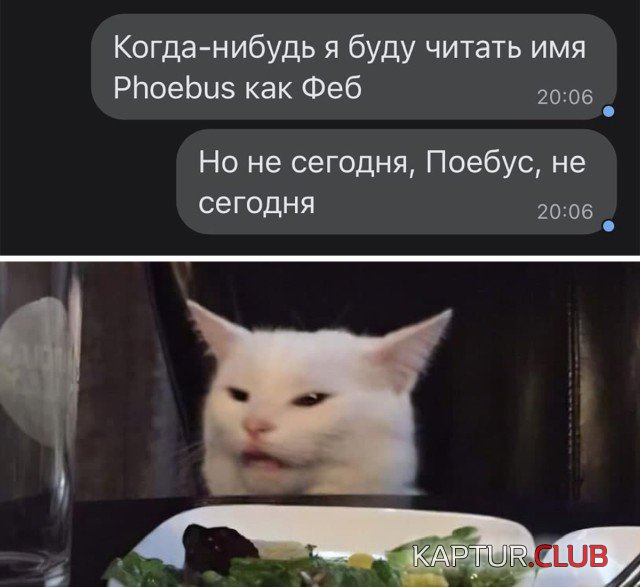 1640850213_1640793757_podb_04.jpg | Рено Каптур Клуб Россия | Форум KAPTUR.SU