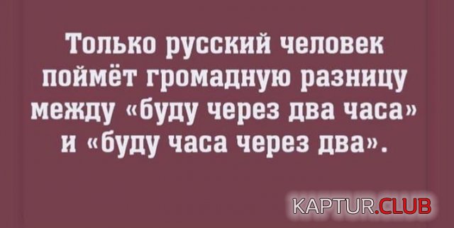 1640851190_222386_1_trinixy_ru.jpg | Рено Каптур Клуб Россия | Форум KAPTUR.SU