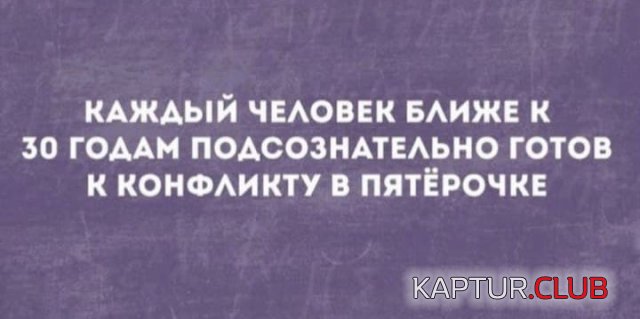 1640851217_222386_2_trinixy_ru.jpg | Рено Каптур Клуб Россия | Форум KAPTUR.SU