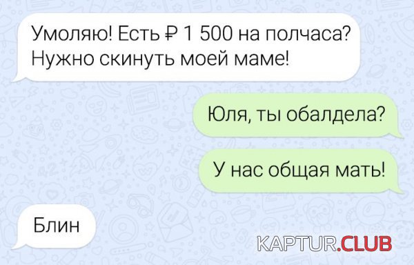 1640858787_222345_11_trinixy_ru.jpg | Рено Каптур Клуб Россия | Форум KAPTUR.SU