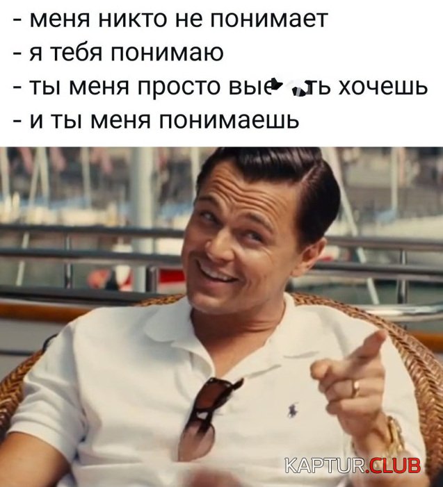 1640866426_1640620074_podb_23.jpg | Рено Каптур Клуб Россия | Форум KAPTUR.SU