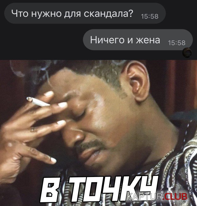 1640866434_1640620101_podb_15.jpg | Рено Каптур Клуб Россия | Форум KAPTUR.SU