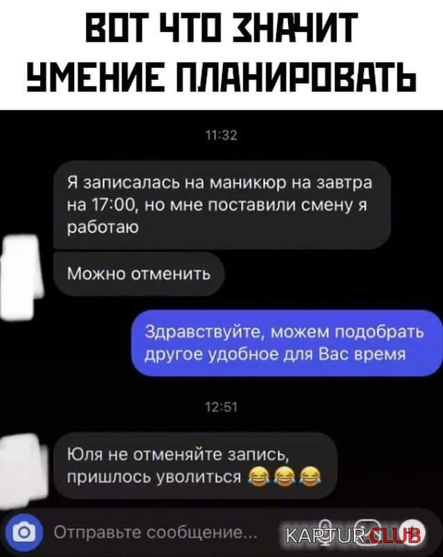 1640874176_podb_25.jpg | Рено Каптур Клуб Россия | Форум KAPTUR.SU