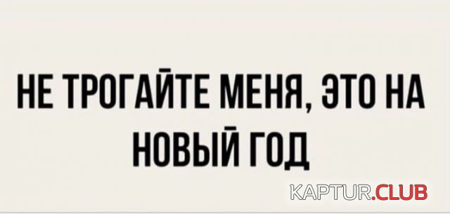 1640924310_222233_1_trinixy_ru.jpg | Рено Каптур Клуб Россия | Форум KAPTUR.SU