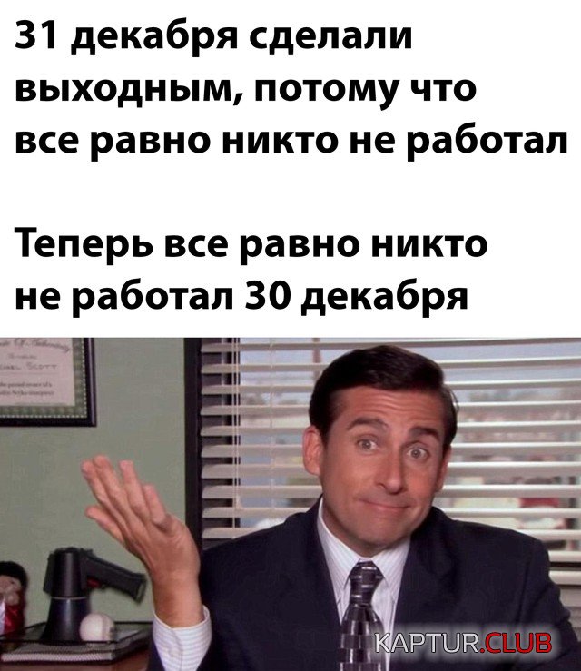 1640955940_podb_24.jpg | Рено Каптур Клуб Россия | Форум KAPTUR.SU