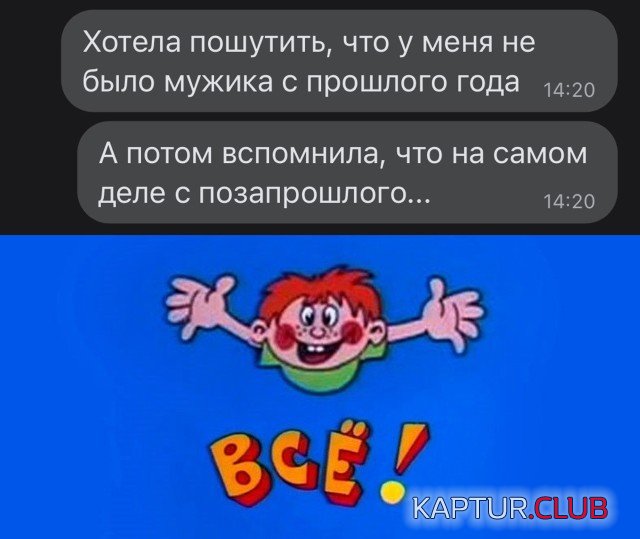 1641300117_podb_20.jpg | Рено Каптур Клуб Россия | Форум KAPTUR.SU