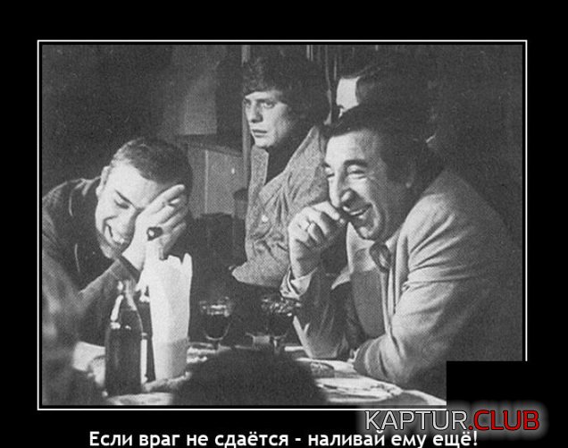 1641387089_demotivatory_03.jpg | Рено Каптур Клуб Россия | Форум KAPTUR.SU