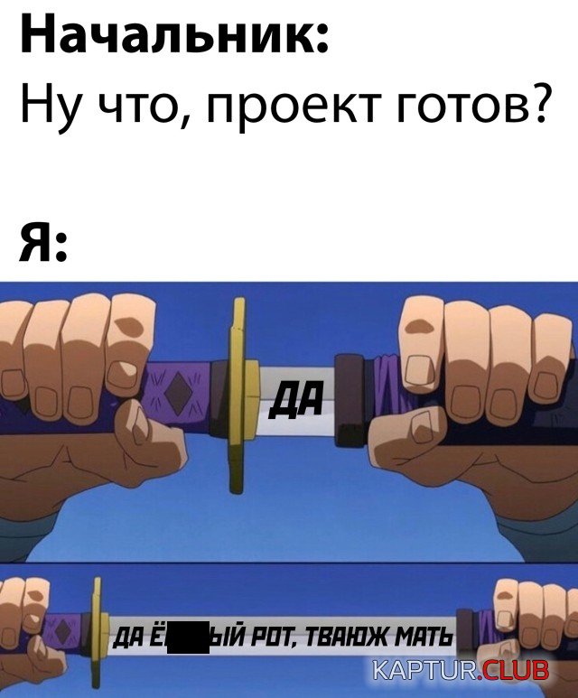 1641389868_podb_02.jpg | Рено Каптур Клуб Россия | Форум KAPTUR.SU