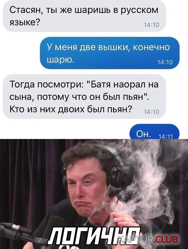 1641454700_222593_7_trinixy_ru.jpg | Рено Каптур Клуб Россия | Форум KAPTUR.SU
