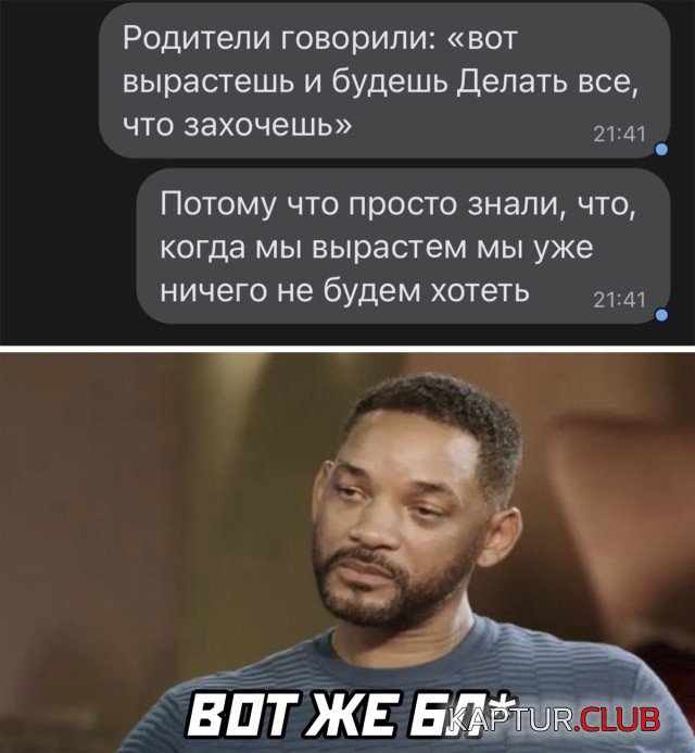 1641552802_podb_25.jpg | Рено Каптур Клуб Россия | Форум KAPTUR.SU