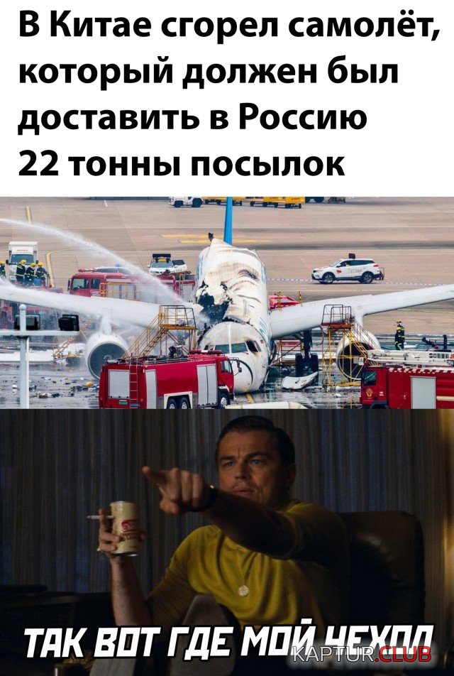 1641828255_podb_30.jpg | Рено Каптур Клуб Россия | Форум KAPTUR.SU