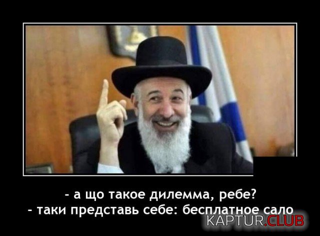 1641915424_demotivatory_02.jpg | Рено Каптур Клуб Россия | Форум KAPTUR.SU