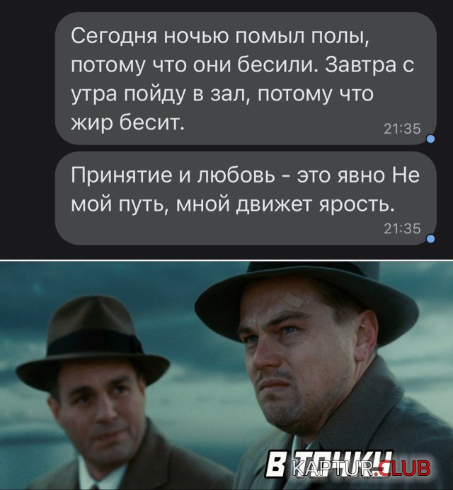 1642063122_1641919198_podb_07.jpg | Рено Каптур Клуб Россия | Форум KAPTUR.SU