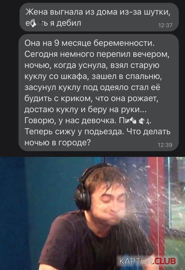 1642088493_podb_06.jpg | Рено Каптур Клуб Россия | Форум KAPTUR.SU