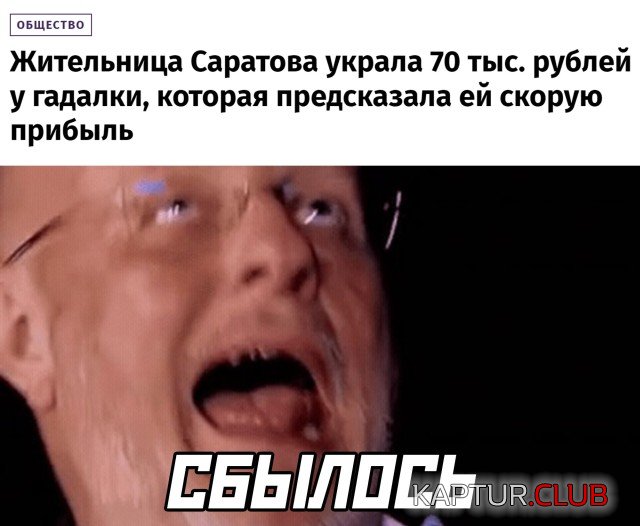 1642088571_podb_03.jpg | Рено Каптур Клуб Россия | Форум KAPTUR.SU