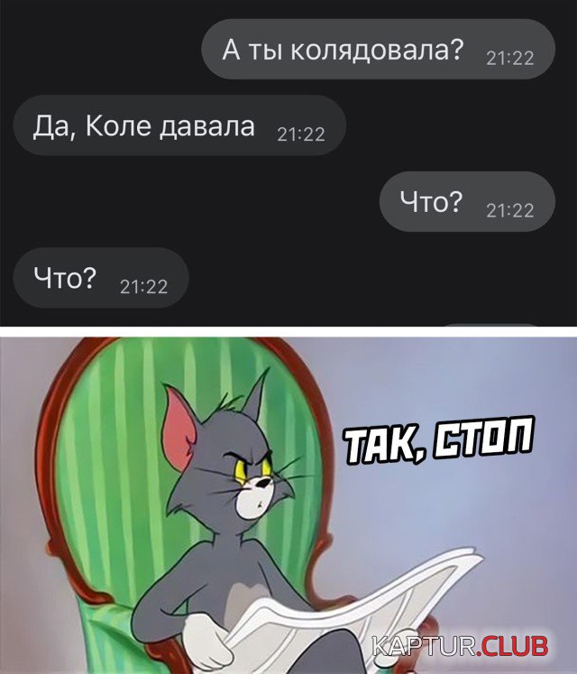 1642175150_podb_05.jpg | Рено Каптур Клуб Россия | Форум KAPTUR.SU