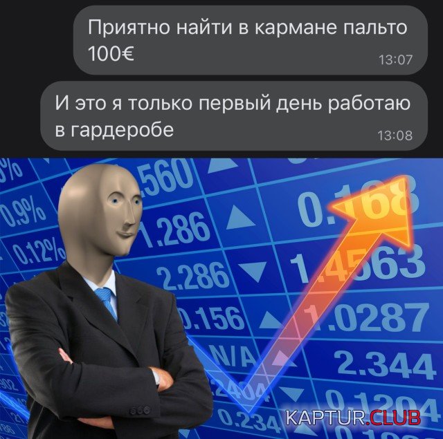 1642432639_podb_01.jpg | Рено Каптур Клуб Россия | Форум KAPTUR.SU