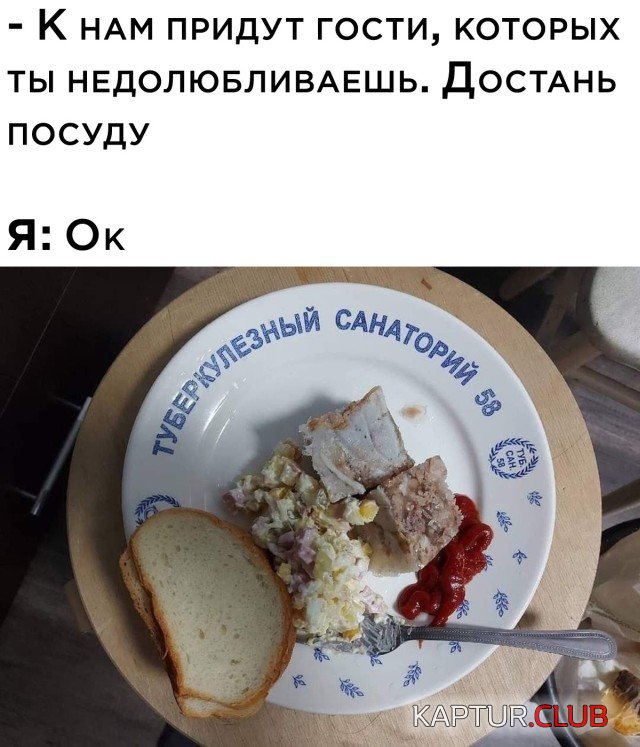 1642521027_podb_12.jpg | Рено Каптур Клуб Россия | Форум KAPTUR.SU
