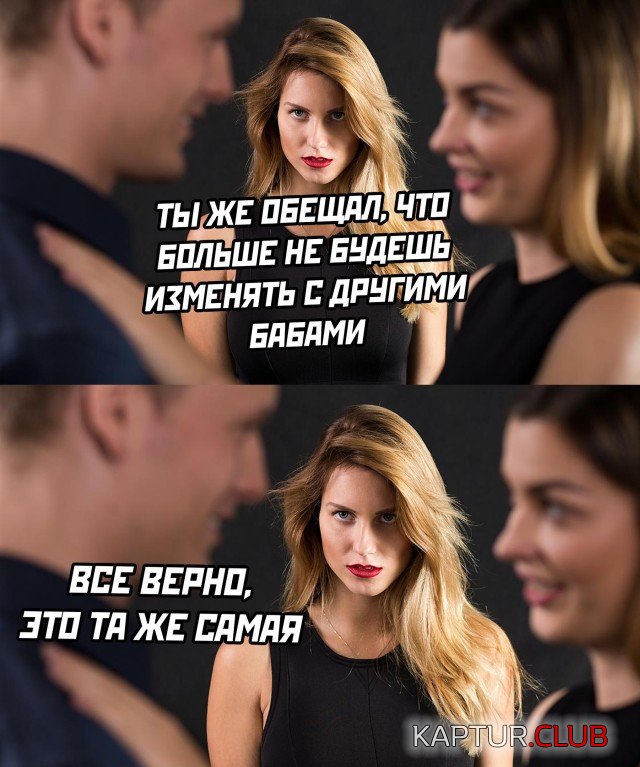 1642521049_podb_29.jpg | Рено Каптур Клуб Россия | Форум KAPTUR.SU