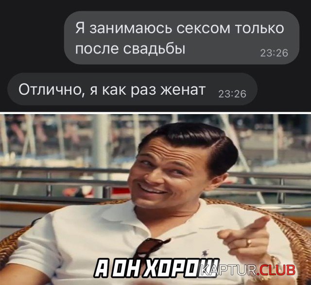 1642521063_podb_23.jpg | Рено Каптур Клуб Россия | Форум KAPTUR.SU