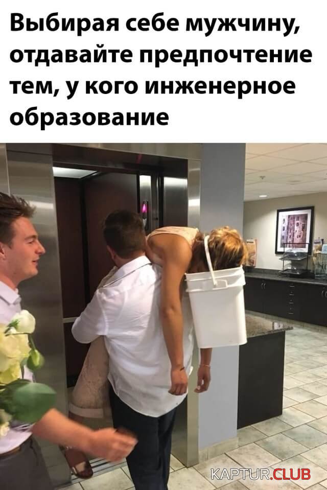1642521086_podb_24.jpg | Рено Каптур Клуб Россия | Форум KAPTUR.SU