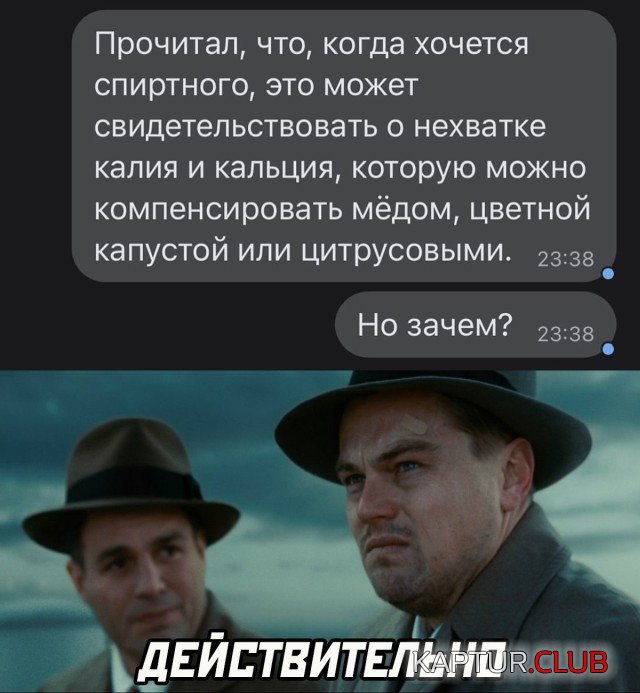 1642521089_podb_01.jpg | Рено Каптур Клуб Россия | Форум KAPTUR.SU