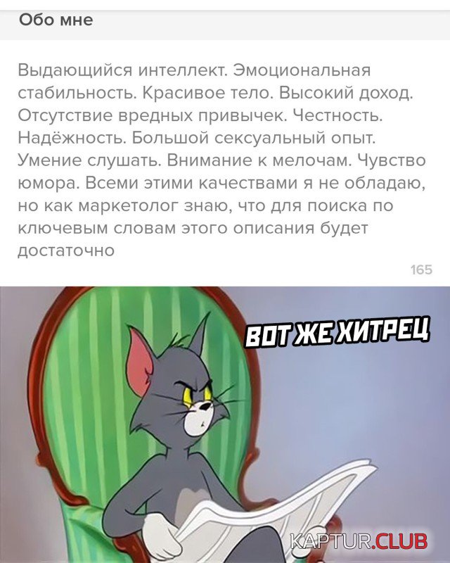1642607426_podb_30.jpg | Рено Каптур Клуб Россия | Форум KAPTUR.SU