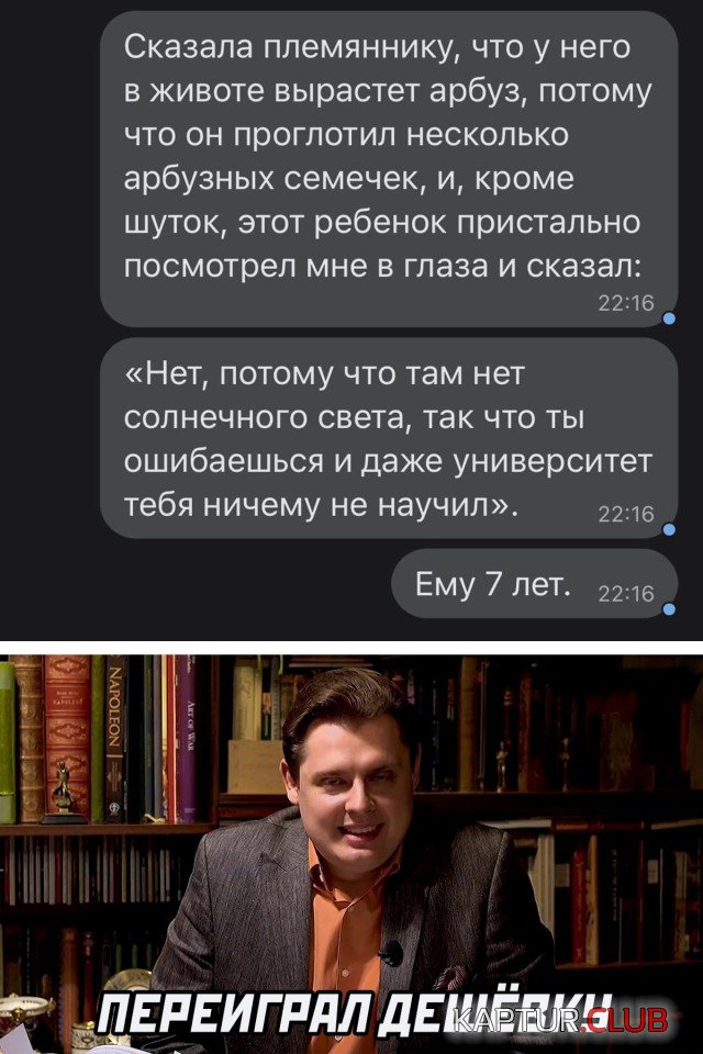 1642607448_podb_26.jpg | Рено Каптур Клуб Россия | Форум KAPTUR.SU