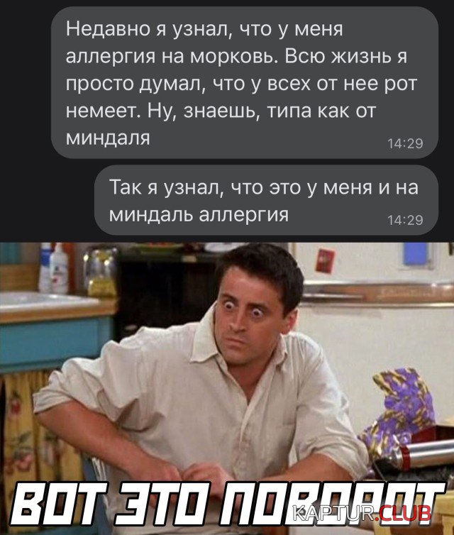 1642693441_podb_11.jpg | Рено Каптур Клуб Россия | Форум KAPTUR.SU