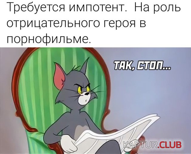 1642693485_podb_29.jpg | Рено Каптур Клуб Россия | Форум KAPTUR.SU