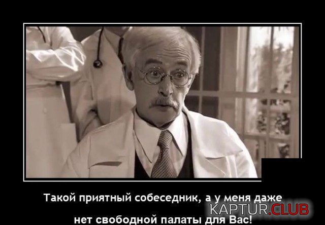 1642769063_demotivatory_09.jpg | Рено Каптур Клуб Россия | Форум KAPTUR.SU