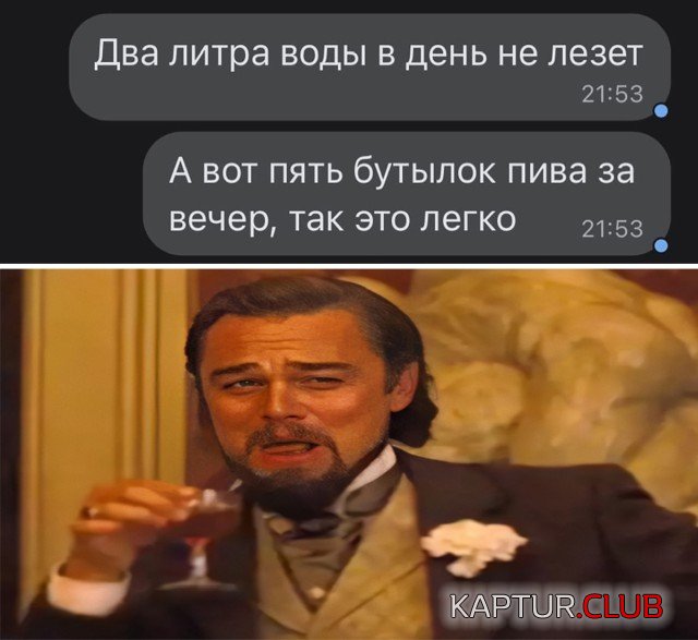 1642775614_podb_01.jpg | Рено Каптур Клуб Россия | Форум KAPTUR.SU