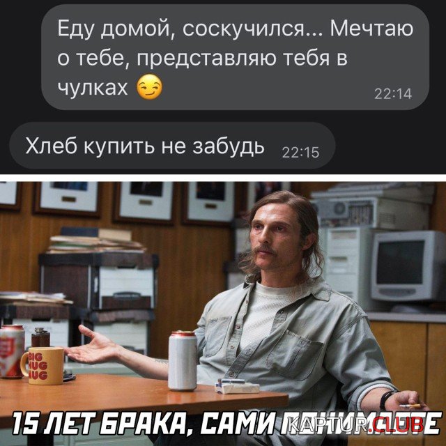 1642775617_podb_26.jpg | Рено Каптур Клуб Россия | Форум KAPTUR.SU