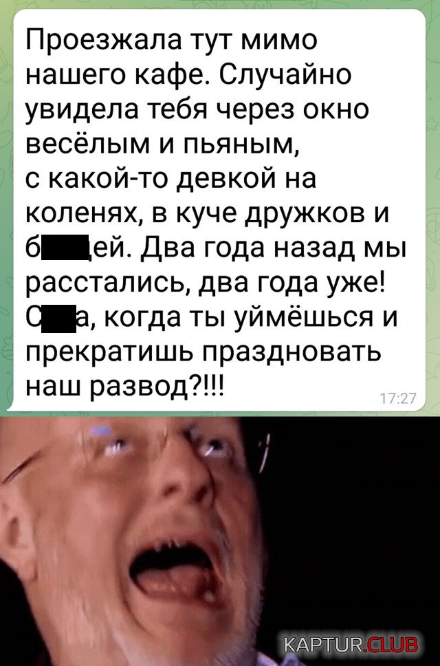 1642775641_podb_28.jpg | Рено Каптур Клуб Россия | Форум KAPTUR.SU