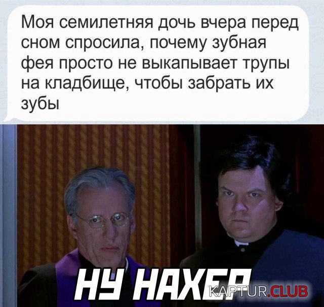 1642775674_podb_27.jpg | Рено Каптур Клуб Россия | Форум KAPTUR.SU