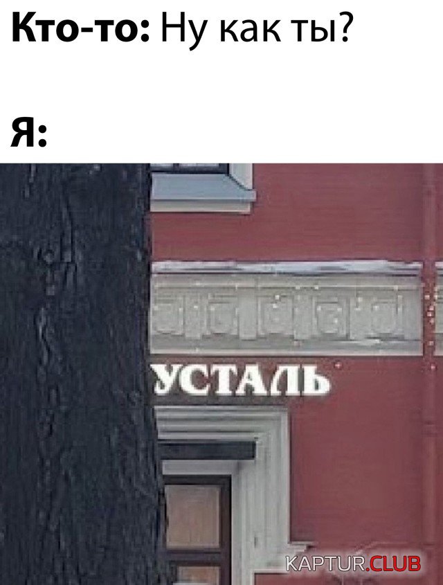 1643037350_podb_28.jpg | Рено Каптур Клуб Россия | Форум KAPTUR.SU
