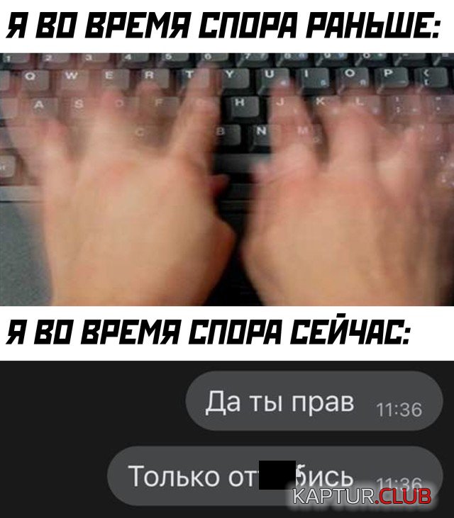 1643125995_podb_25.jpg | Рено Каптур Клуб Россия | Форум KAPTUR.SU