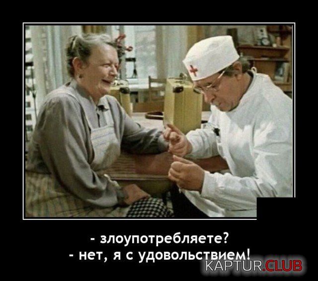 1643294201_demotivatory_03.jpg | Рено Каптур Клуб Россия | Форум KAPTUR.SU